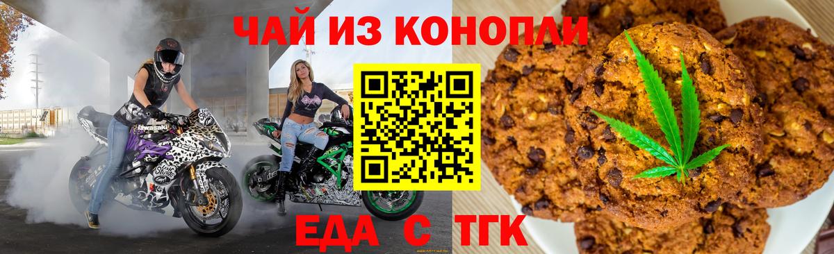 A PVP Кубинка