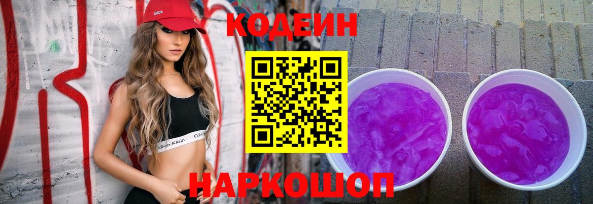 Меф кристаллы  COCAIN  Каннабис  Вход с VPN  Кубинка  Гашиш 