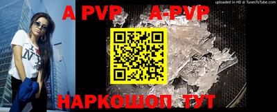 mdpv Кимры