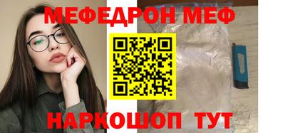сатива Канаш