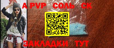 mdpv Кимры