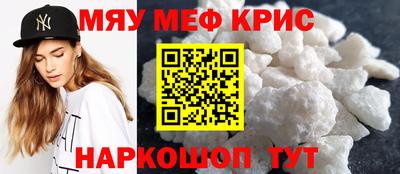 сатива Канаш
