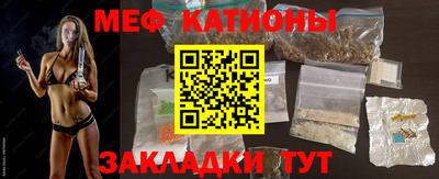 mdpv Кимры