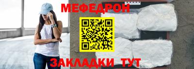 сатива Канаш