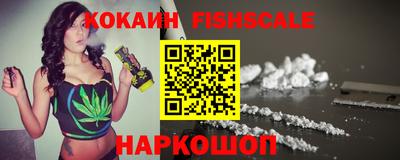 марихуана Камышлов