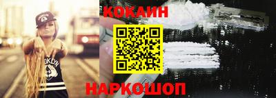 спиды Кандалакша
