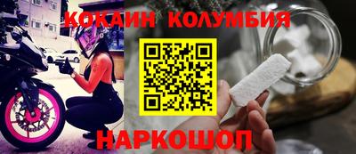 марихуана Камышлов
