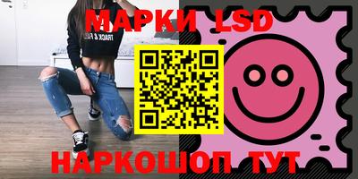 сатива Канаш