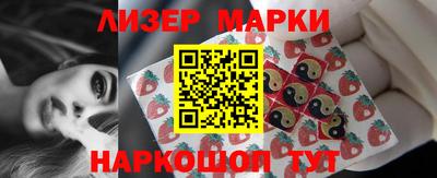 сатива Канаш