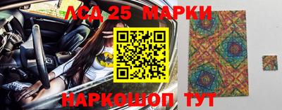мдпв Кинель