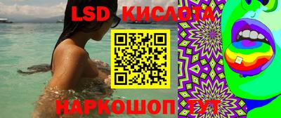 спиды Кандалакша
