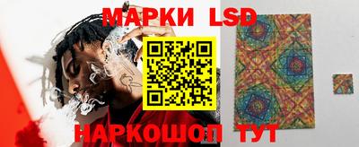 спиды Кандалакша