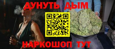 сатива Канаш