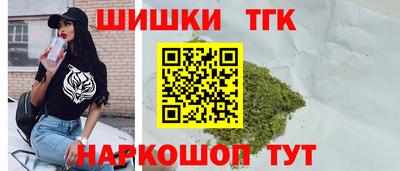 спиды Кандалакша