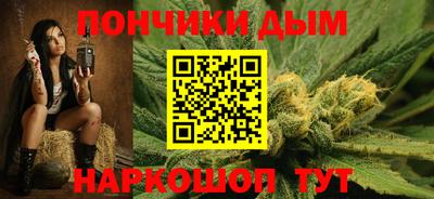 мдпв Кинель