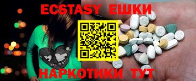 сатива Канаш