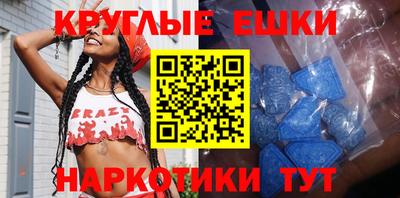 спиды Кандалакша