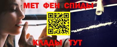 тгк Кингисепп