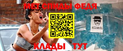 сатива Канаш