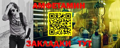 марихуана Камышлов