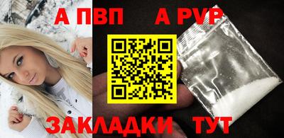 мдпв Кинель