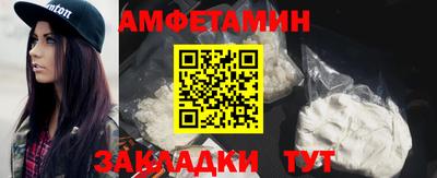 mdpv Кимры