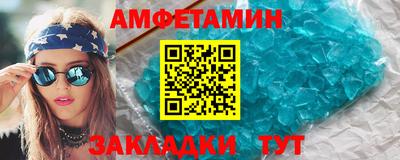 марихуана Камышлов