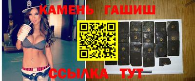 спиды Кандалакша