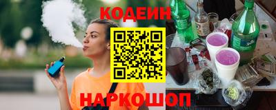 mdpv Кимры