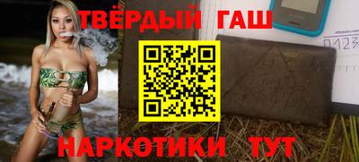 спиды Кандалакша