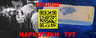 спиды Кандалакша