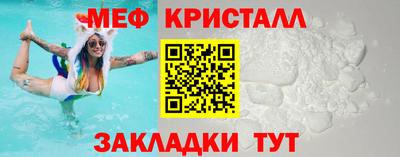 сатива Канаш