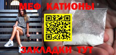спиды Кандалакша