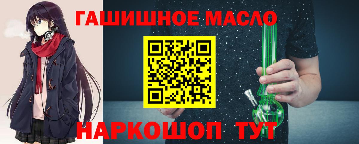 Дистиллят ТГК Wax Кубинка